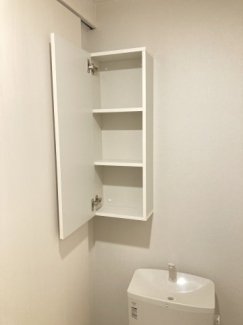 【収納】