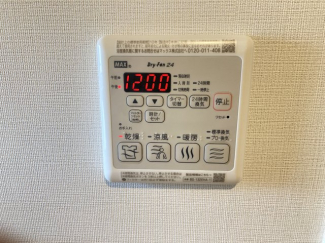 【その他設備】
