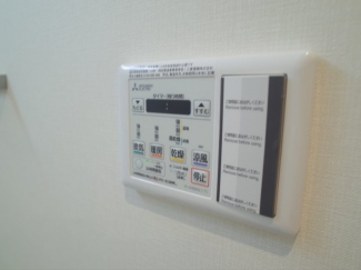 【その他設備】