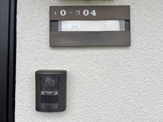 松が丘住宅10号棟の画像