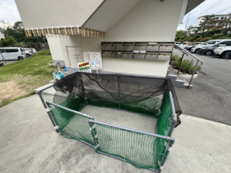 【その他】