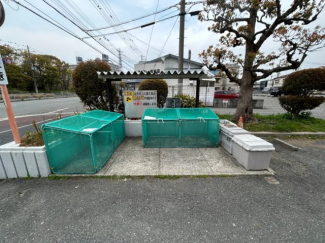 【その他】