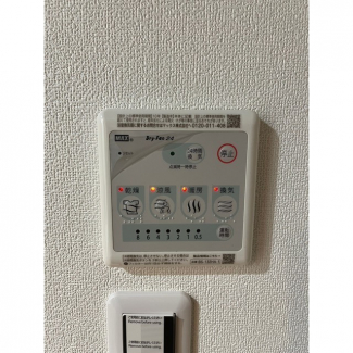 【その他設備】