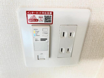 ネット使用料不要
