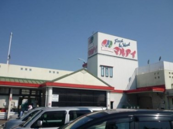 マルアイ本荘店