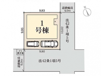 【区画図】