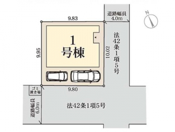 【区画図】