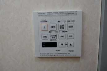 【その他設備】