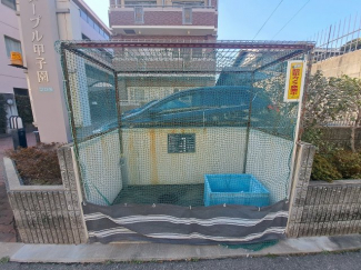 【その他共有部分】