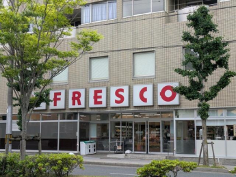 フレスコ北白川店まで321m