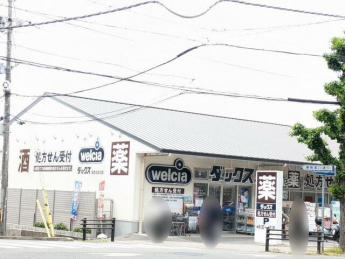 ダックス左京北白川店まで541m