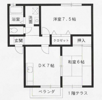 【間取り】