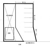 神戸市北区有野町有野の駐車場の画像