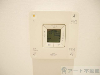 松山市湊町４丁目の店舗一部の画像