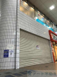 松山市湊町４丁目の店舗一部の画像