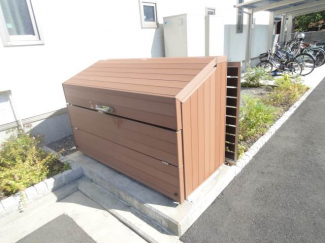 【その他】