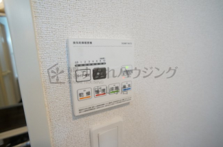 【その他設備】
