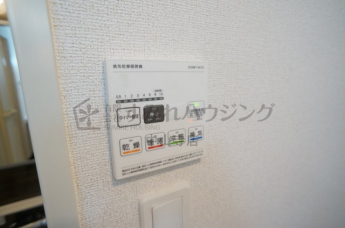 【その他設備】