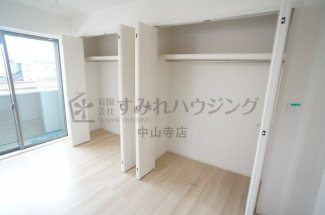 【収納】