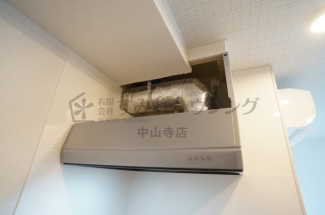 【キッチン】