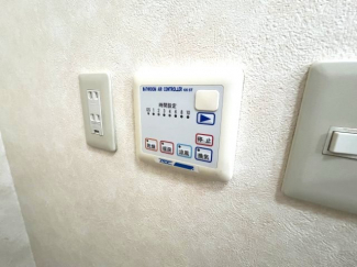 【その他設備】