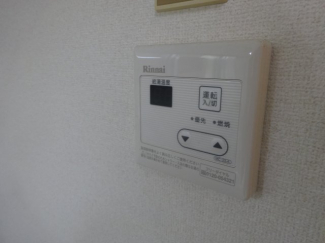 【その他設備】