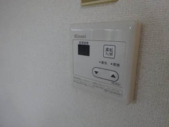 【その他設備】