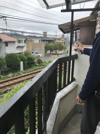 【展望】