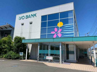 伊予銀行垣生支店まで420m
