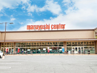 マルヨシセンター新居浜東店まで1644m