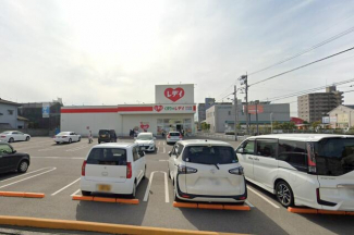 くすりのレディ久米店まで500m