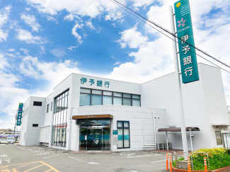 伊予銀行角野支店まで1125m
