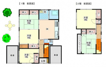 大洲市徳森の中古一戸建ての画像