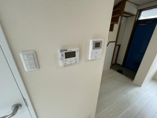 双岩ハイツの画像