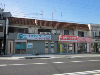 【外観】