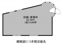 藤井ビルの画像