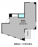 コモディータ芦屋の画像