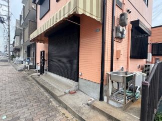 【その他】