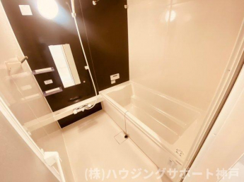 【風呂】
