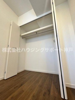 【収納】