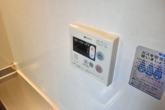 【その他設備】