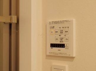 【その他設備】