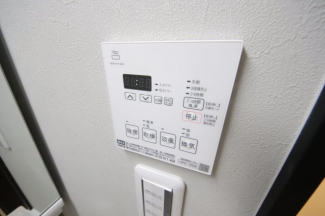 【その他設備】