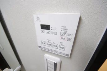 【その他設備】