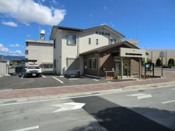 東近江行政組合愛知消防署愛知川出張所まで872m