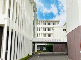 財団新居浜病院まで990m