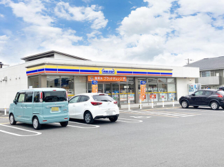 ミニストップ新居浜喜光地町店まで560m
