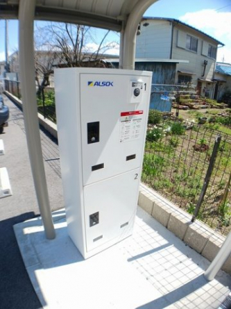 【その他設備】
