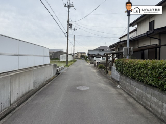 前面道路です。
