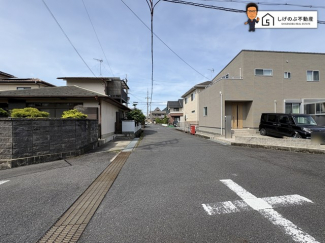 【前面道路含む現地写真】